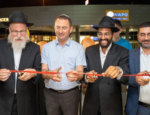 בית חב״ד על הדרך בצומת יקנעם