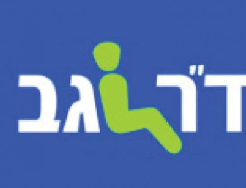 ד"ר גב