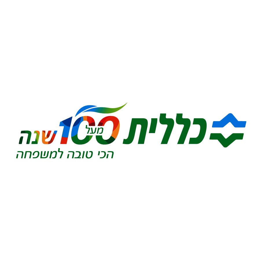 שירותי בריאות כללית