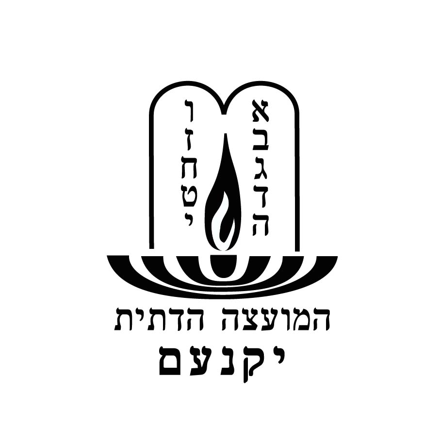 מועצה דתית