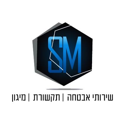 שירותי אבטחה