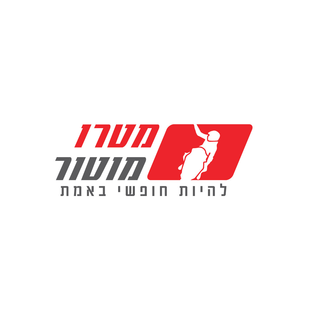 מטרו מוטור