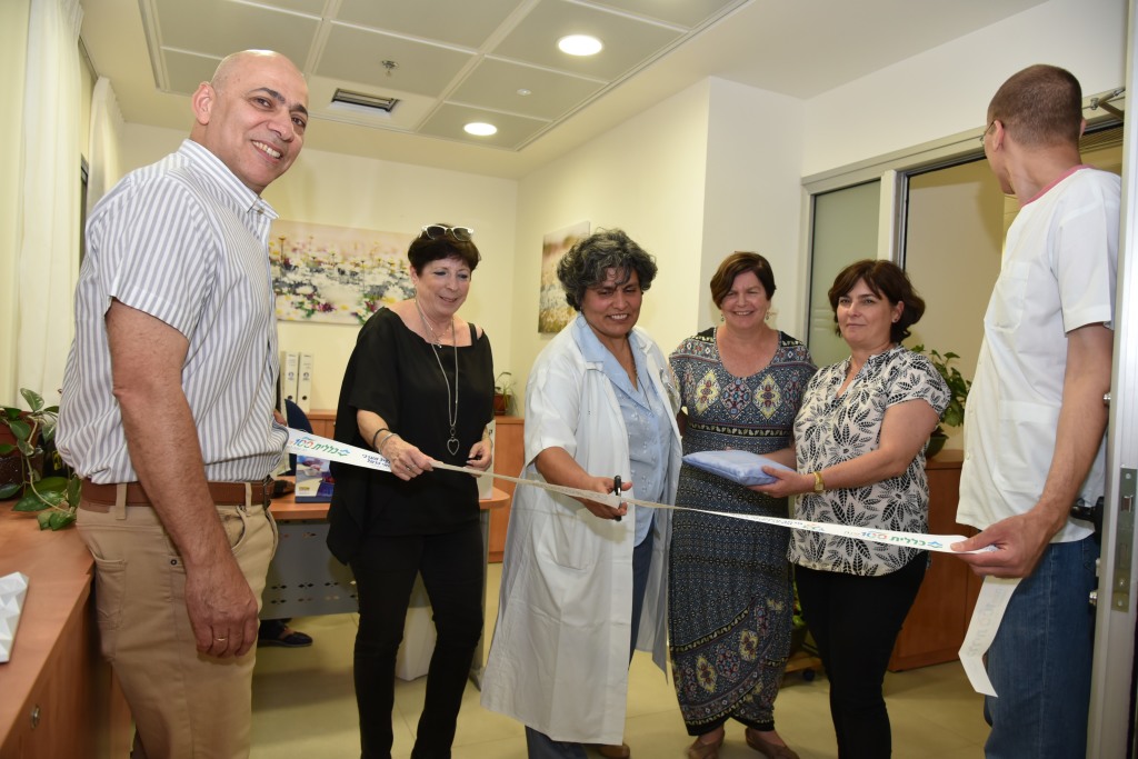 טקס גזירת הסרט- מכון ריפוי בעיסוק חדש נחנך בבית אמות בחיפה