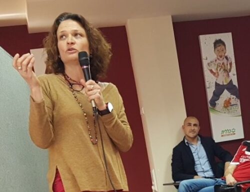 הכשרה בפיזיותרפיה ביתית