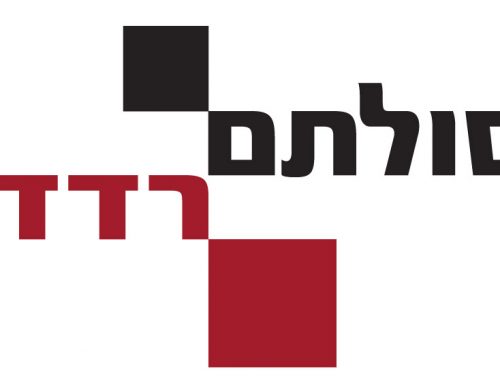 סולתם רדד