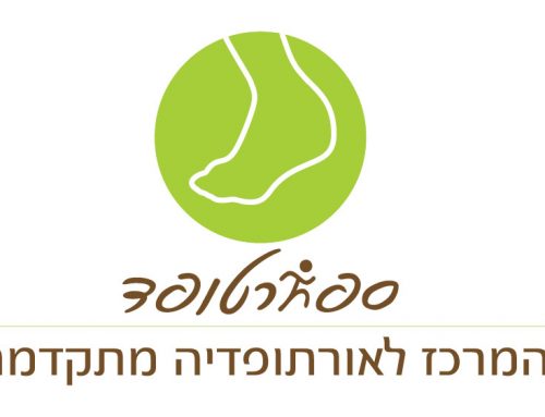 ספורטופד